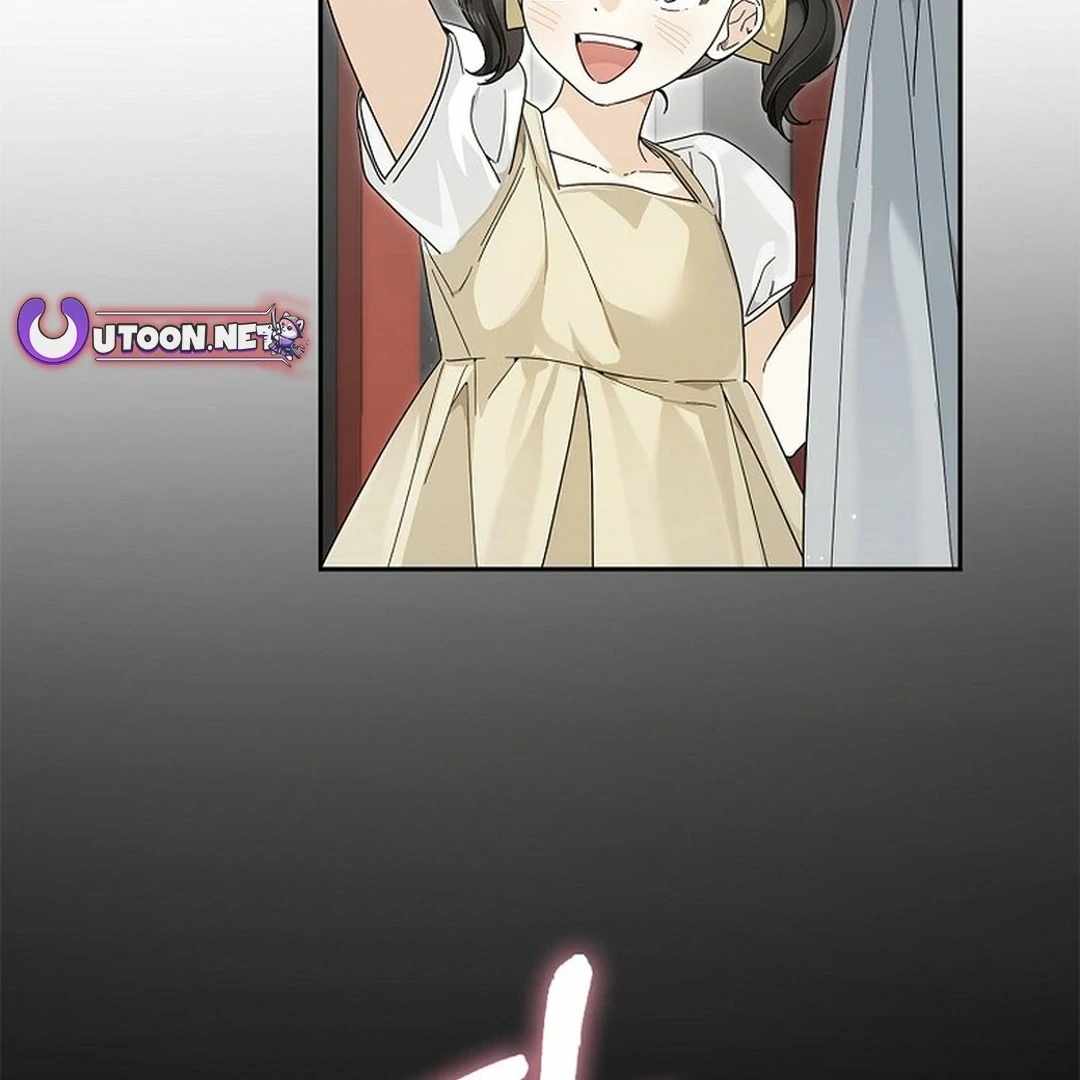 Rookie but One-in-a-Million Actor - Chapter 55 Page 44