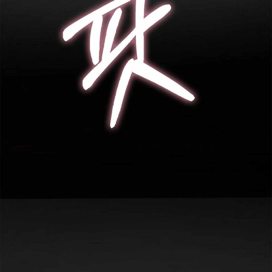 Rookie but One-in-a-Million Actor - Chapter 55 Page 45