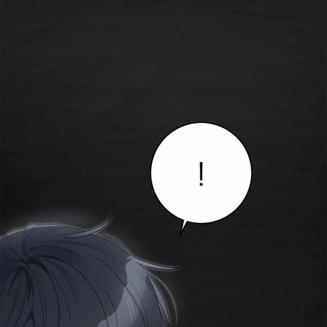 Rookie but One-in-a-Million Actor - Chapter 55 Page 46