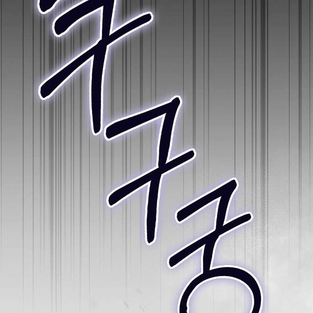 Rookie but One-in-a-Million Actor - Chapter 55 Page 50