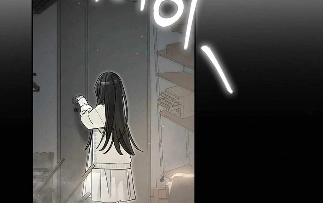 Rookie but One-in-a-Million Actor - Chapter 55 Page 58