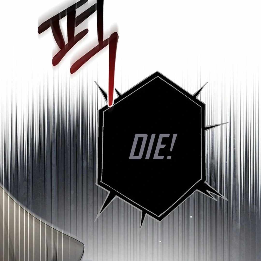 Rookie but One-in-a-Million Actor - Chapter 55 Page 76