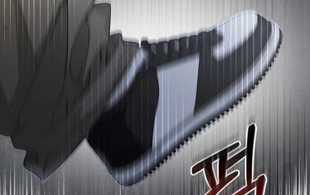 Rookie but One-in-a-Million Actor - Chapter 55 Page 77