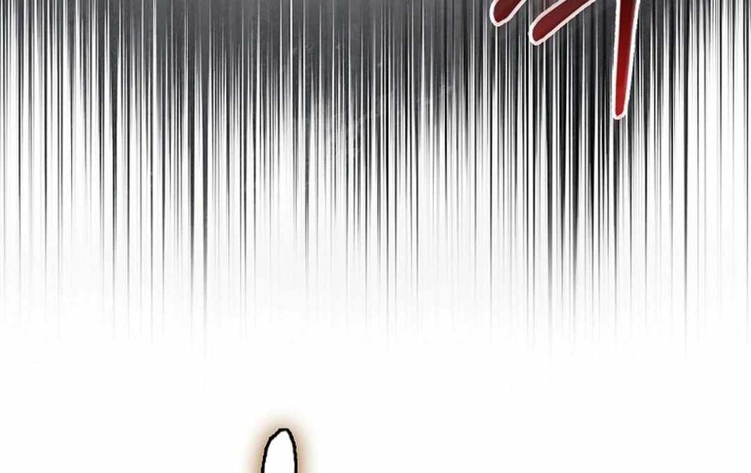 Rookie but One-in-a-Million Actor - Chapter 55 Page 78