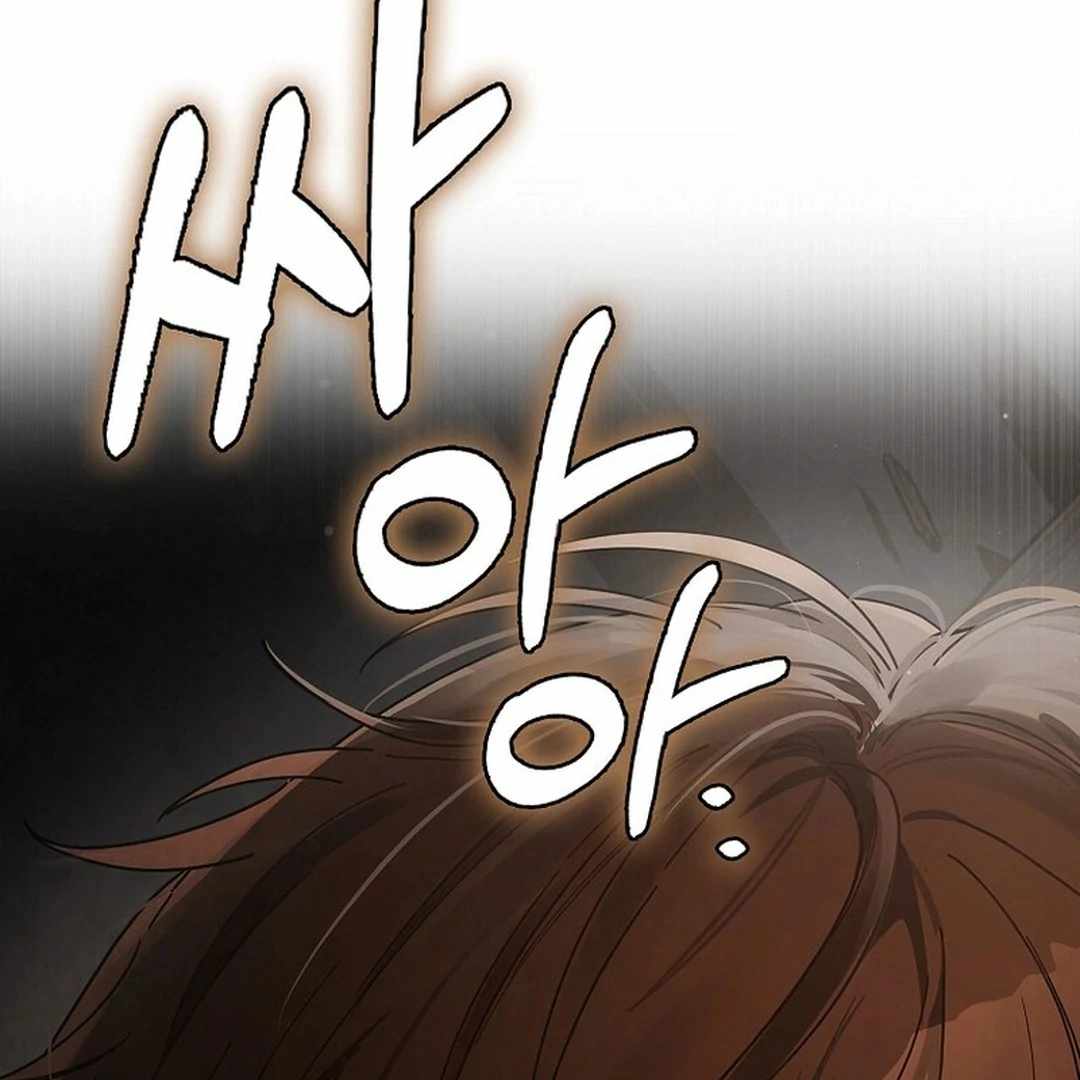 Rookie but One-in-a-Million Actor - Chapter 55 Page 79