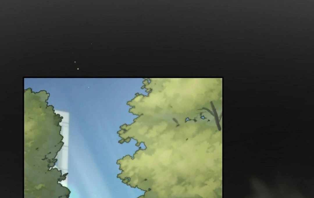 Rookie but One-in-a-Million Actor - Chapter 55 Page 87