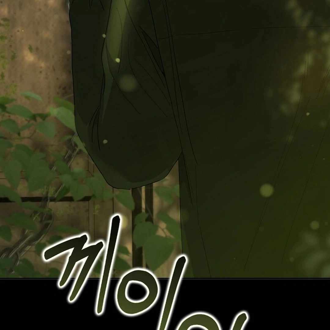 Rookie but One-in-a-Million Actor - Chapter 55 Page 93