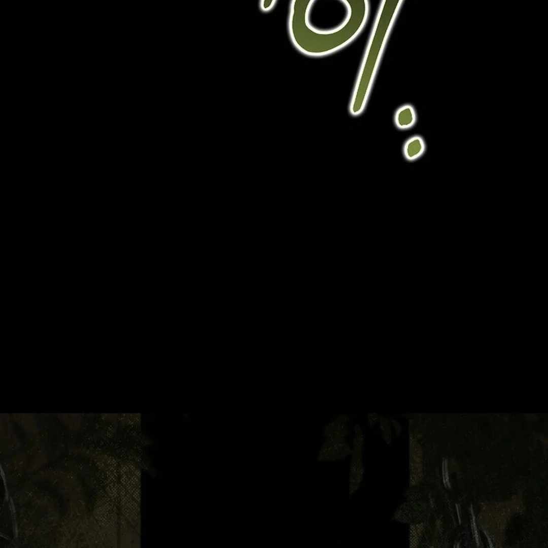 Rookie but One-in-a-Million Actor - Chapter 55 Page 94