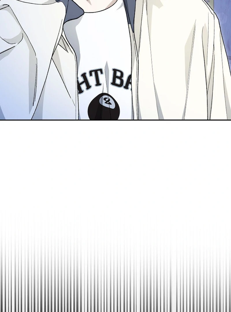 Rookie but One-in-a-Million Actor - Chapter 59 Page 100