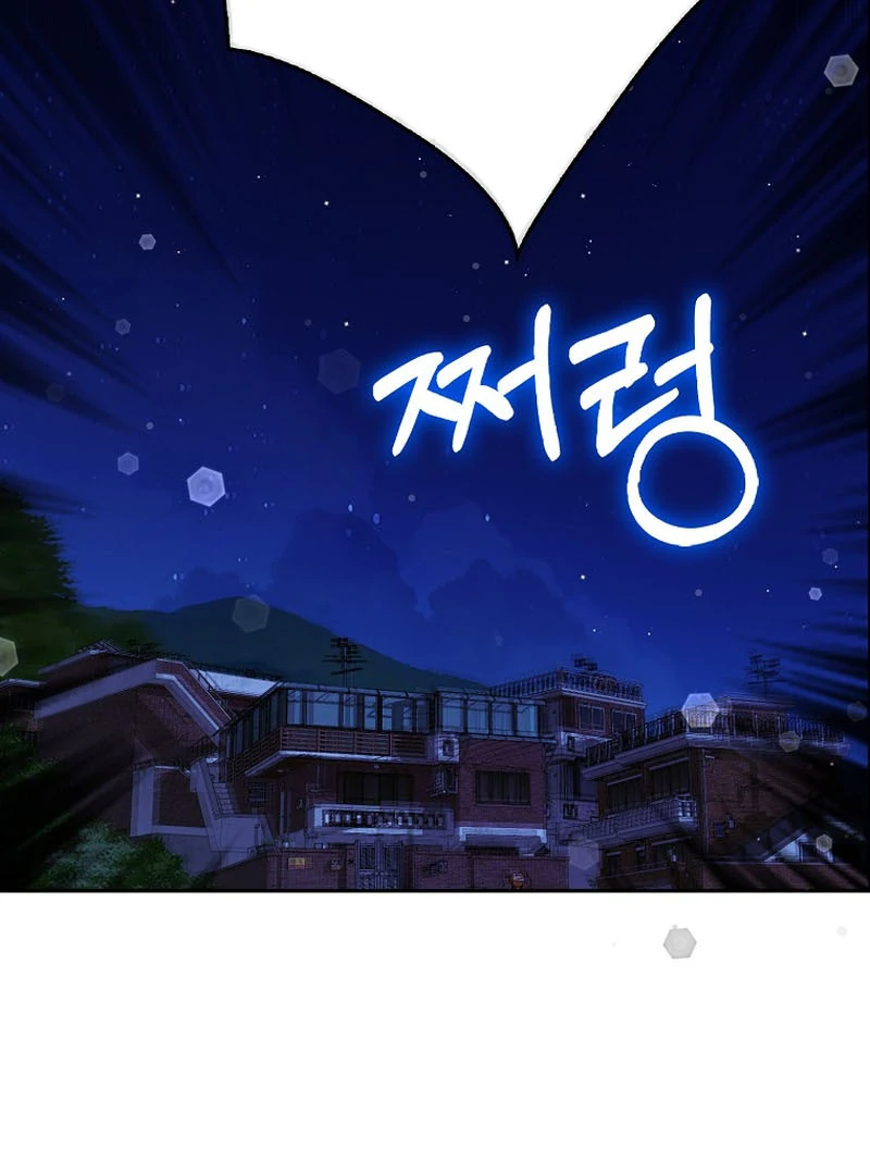 Rookie but One-in-a-Million Actor - Chapter 59 Page 102