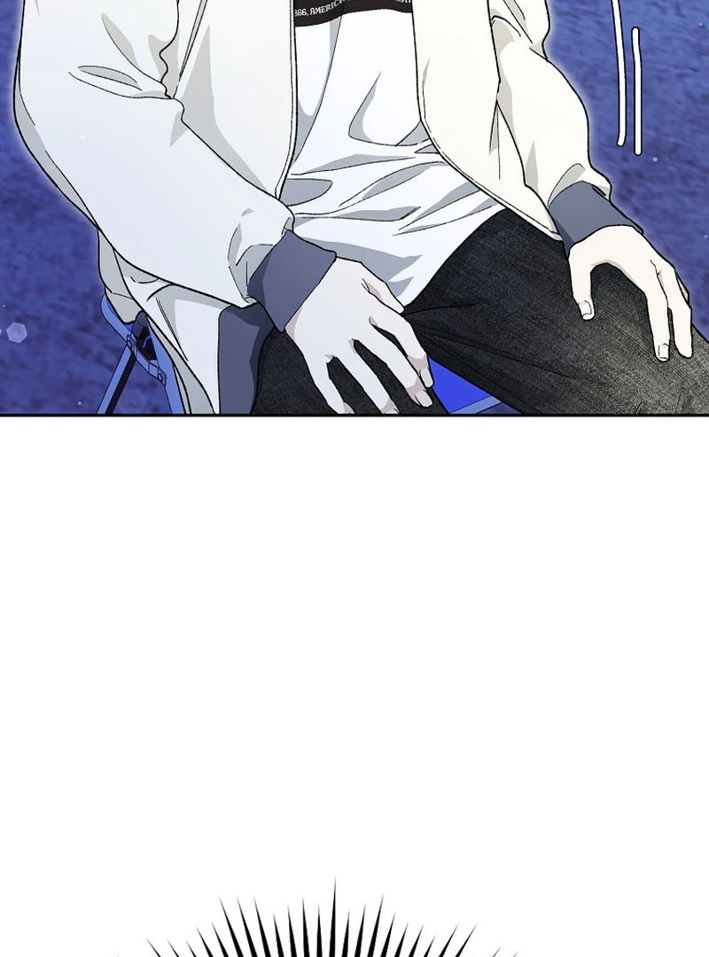 Rookie but One-in-a-Million Actor - Chapter 59 Page 106