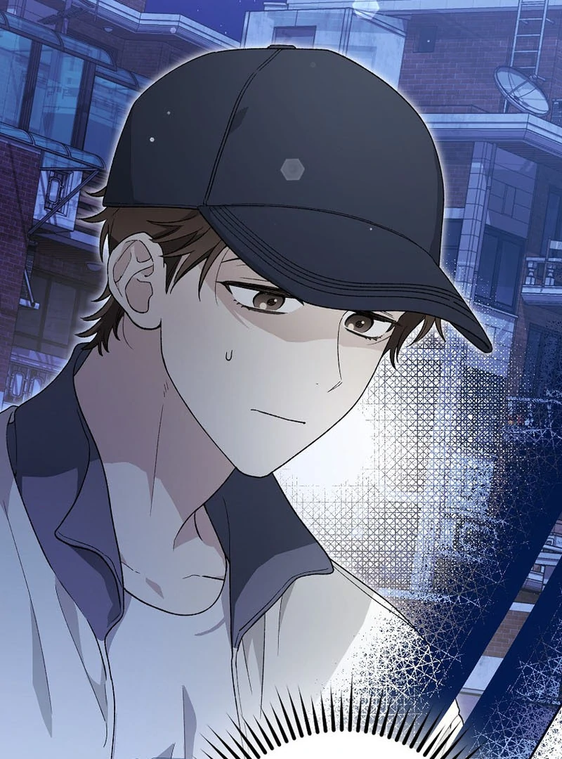 Rookie but One-in-a-Million Actor - Chapter 59 Page 108