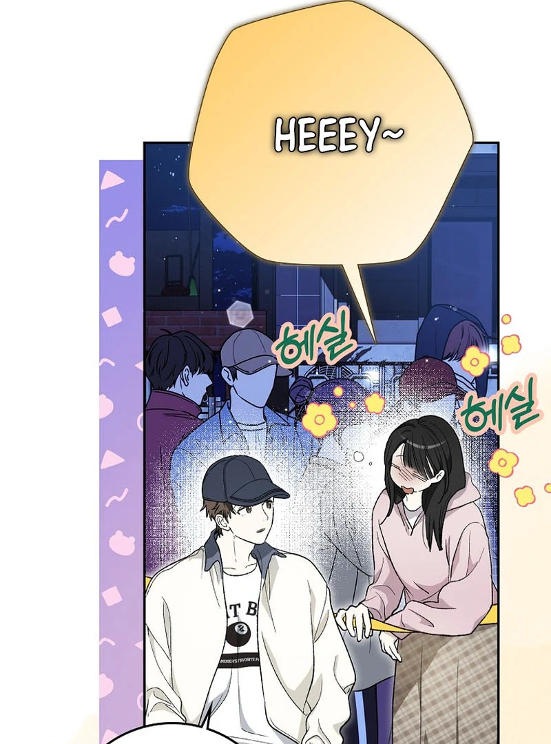 Rookie but One-in-a-Million Actor - Chapter 59 Page 111