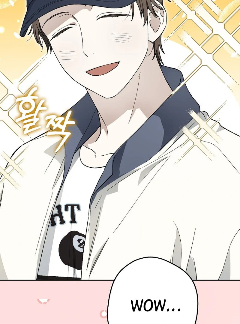 Rookie but One-in-a-Million Actor - Chapter 59 Page 116