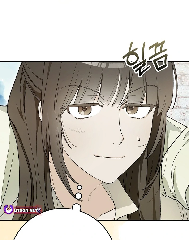 Rookie but One-in-a-Million Actor - Chapter 59 Page 13