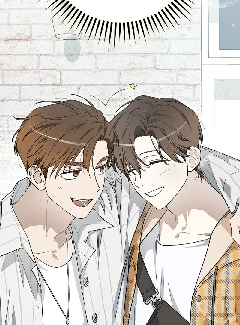 Rookie but One-in-a-Million Actor - Chapter 59 Page 16