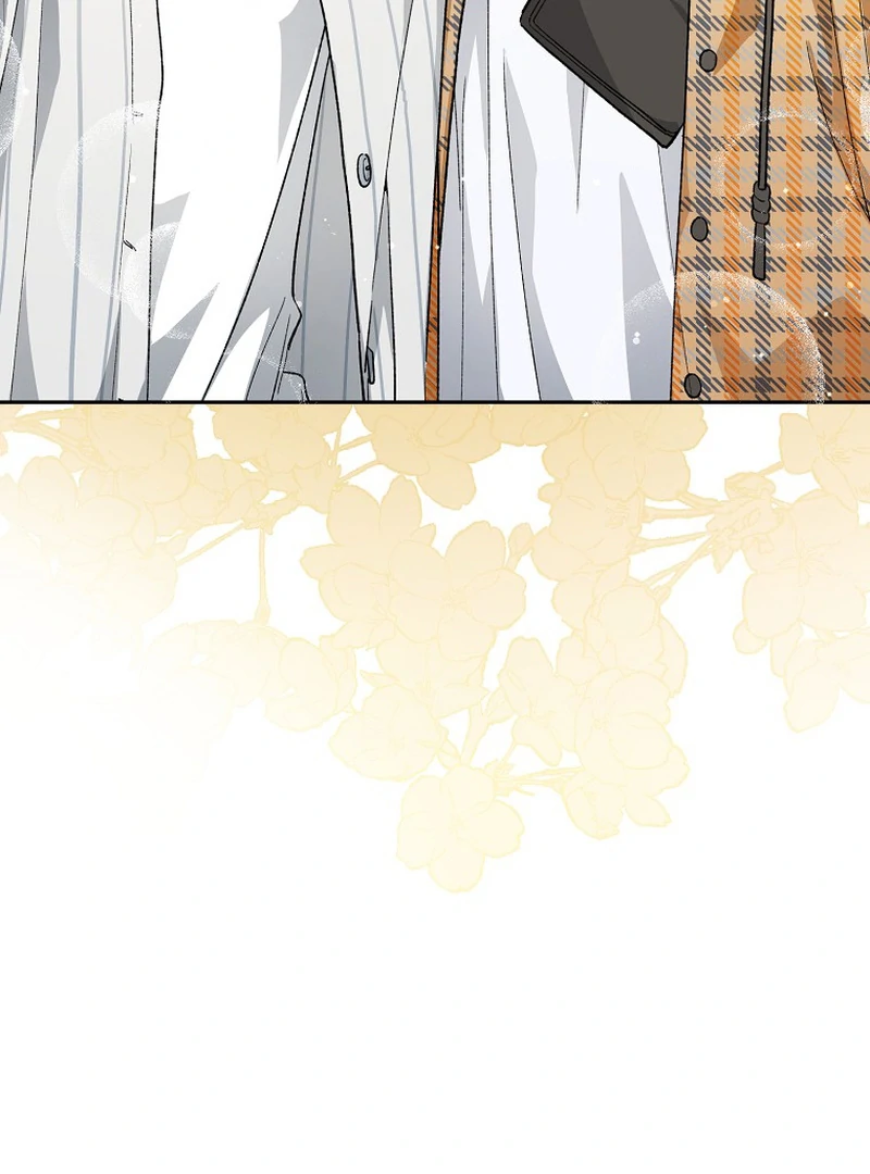 Rookie but One-in-a-Million Actor - Chapter 59 Page 17