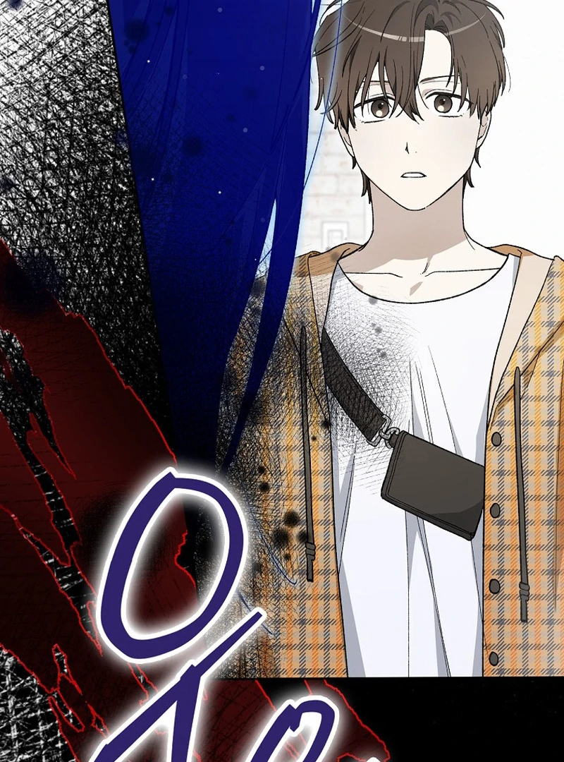 Rookie but One-in-a-Million Actor - Chapter 59 Page 2