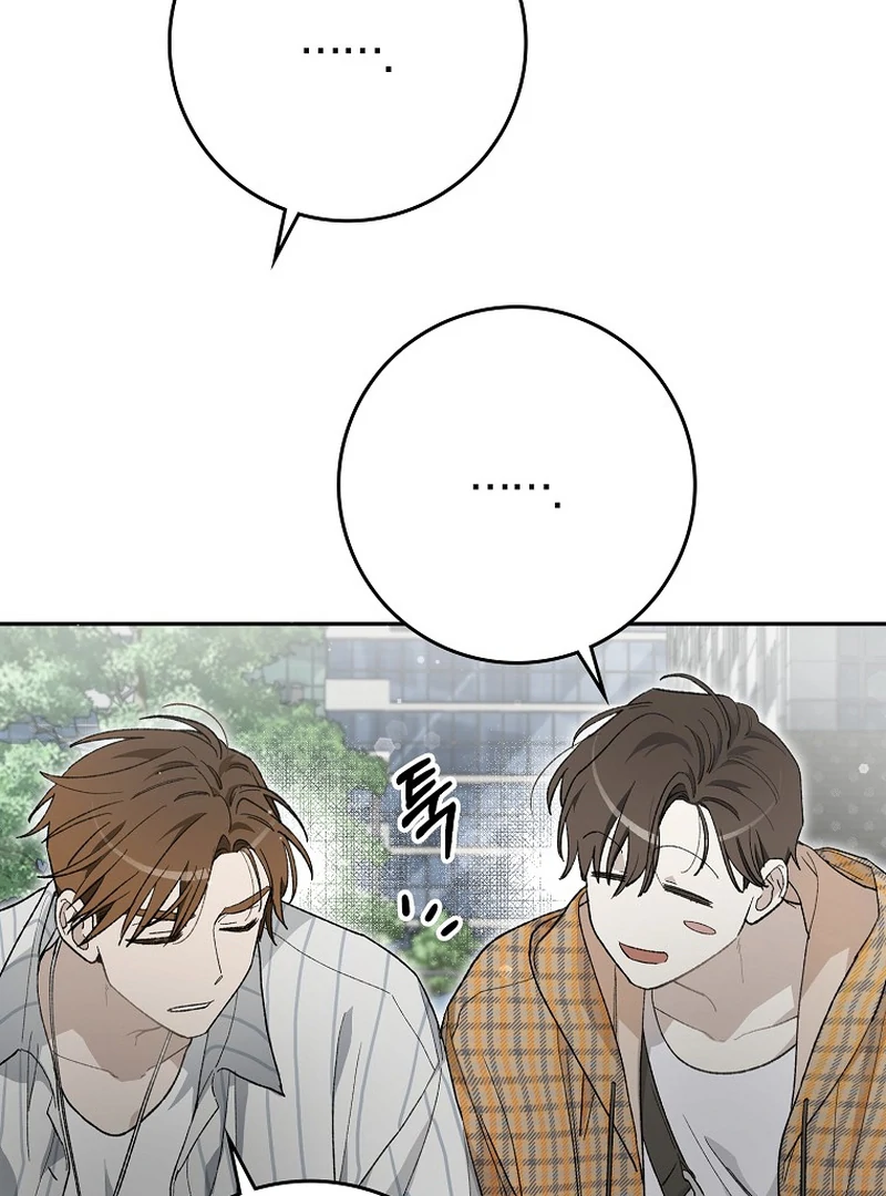 Rookie but One-in-a-Million Actor - Chapter 59 Page 24