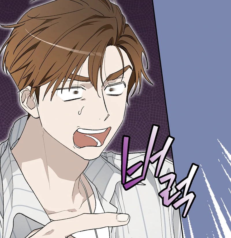 Rookie but One-in-a-Million Actor - Chapter 59 Page 27