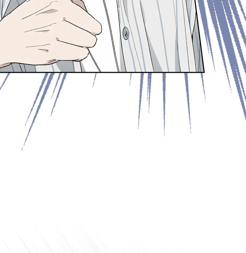 Rookie but One-in-a-Million Actor - Chapter 59 Page 28