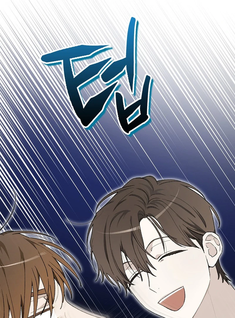 Rookie but One-in-a-Million Actor - Chapter 59 Page 29