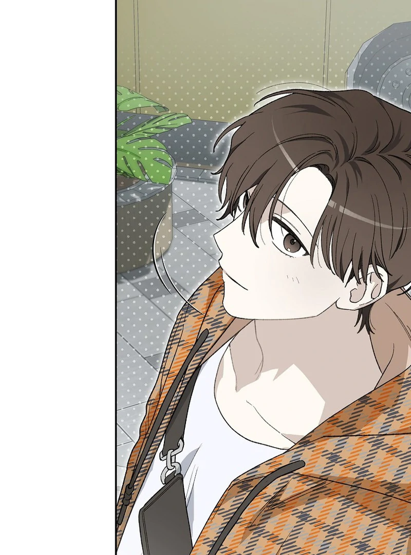 Rookie but One-in-a-Million Actor - Chapter 59 Page 32