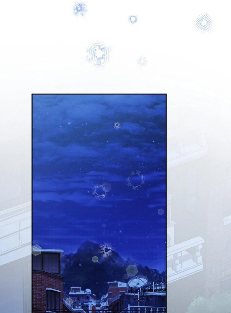 Rookie but One-in-a-Million Actor - Chapter 59 Page 37