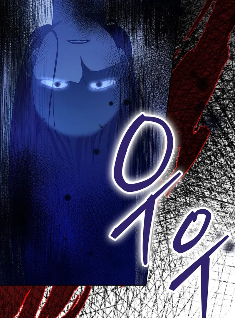 Rookie but One-in-a-Million Actor - Chapter 59 Page 4