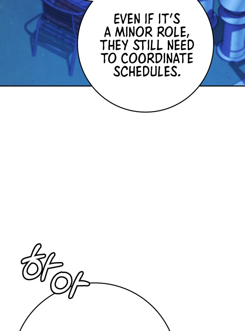 Rookie but One-in-a-Million Actor - Chapter 59 Page 40