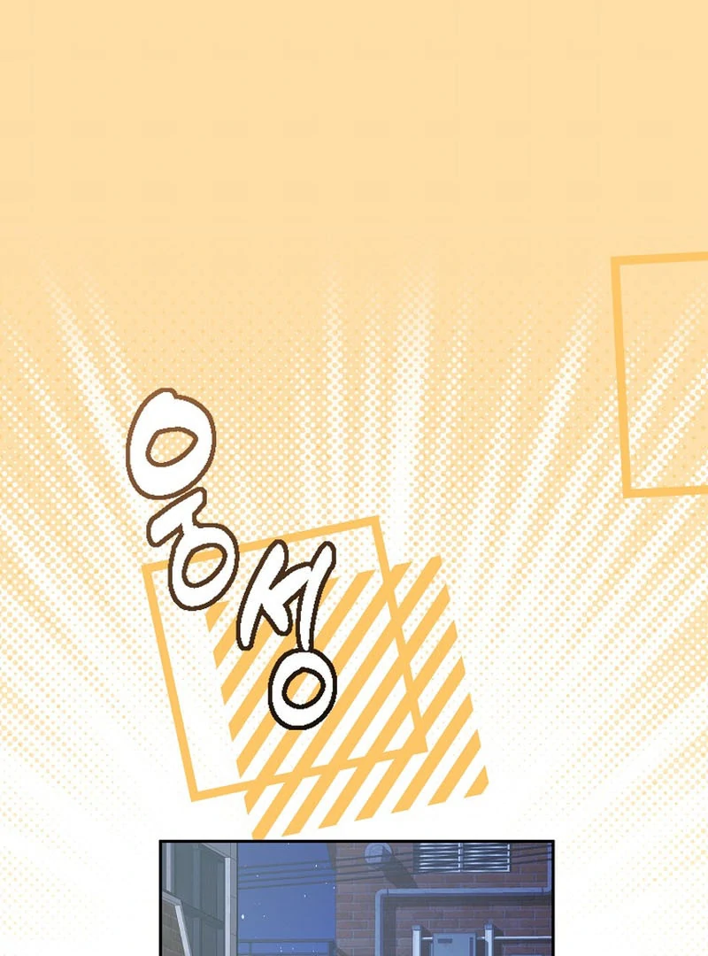 Rookie but One-in-a-Million Actor - Chapter 59 Page 50