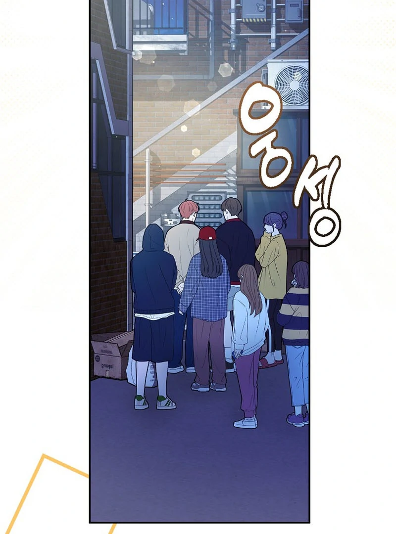 Rookie but One-in-a-Million Actor - Chapter 59 Page 51