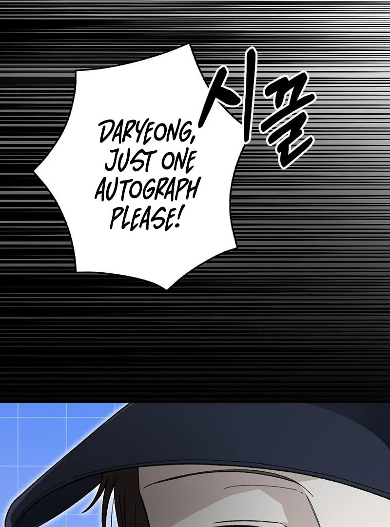 Rookie but One-in-a-Million Actor - Chapter 59 Page 58