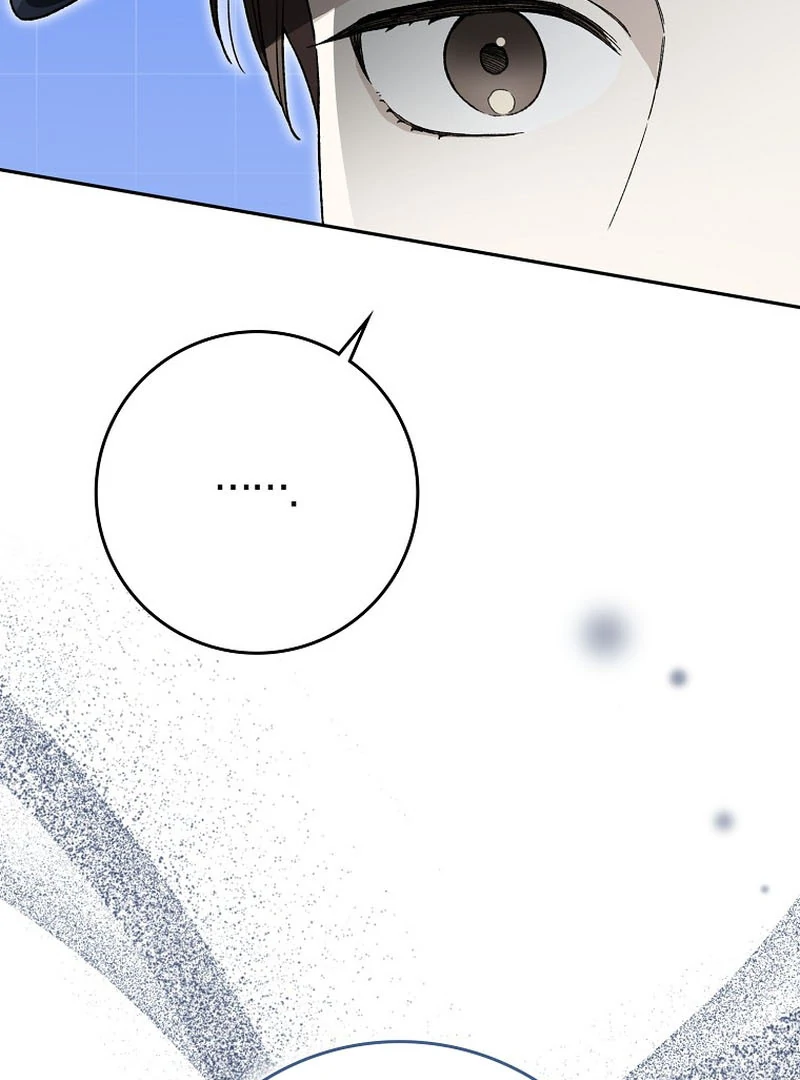 Rookie but One-in-a-Million Actor - Chapter 59 Page 59