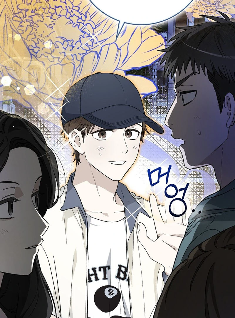 Rookie but One-in-a-Million Actor - Chapter 59 Page 64