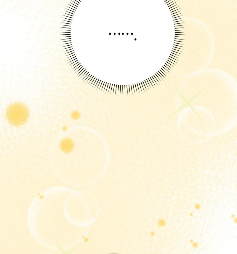 Rookie but One-in-a-Million Actor - Chapter 59 Page 69