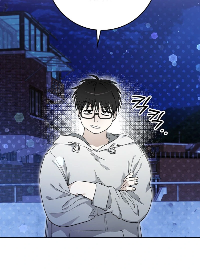 Rookie but One-in-a-Million Actor - Chapter 59 Page 77