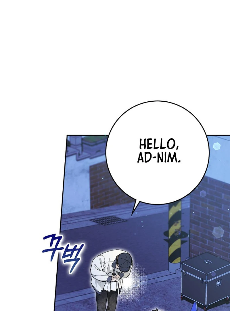 Rookie but One-in-a-Million Actor - Chapter 59 Page 78