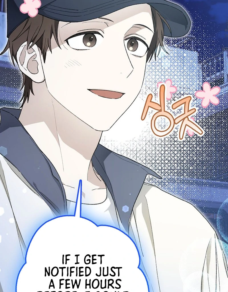 Rookie but One-in-a-Million Actor - Chapter 59 Page 81