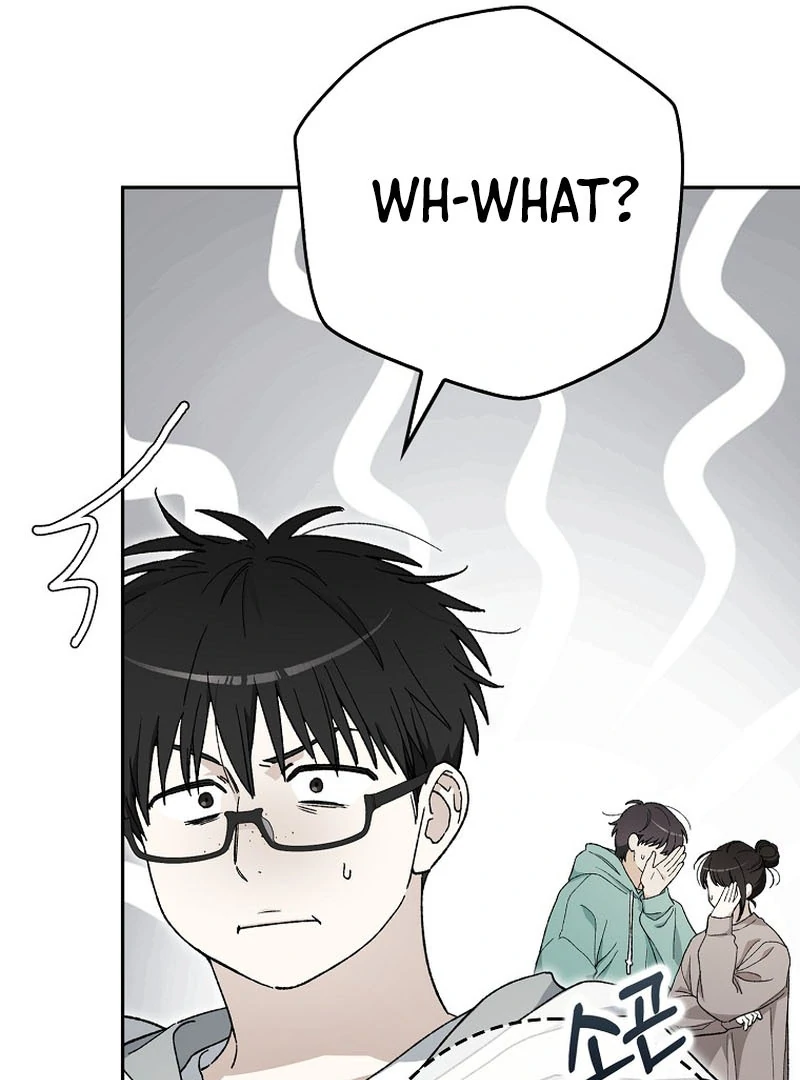 Rookie but One-in-a-Million Actor - Chapter 59 Page 83