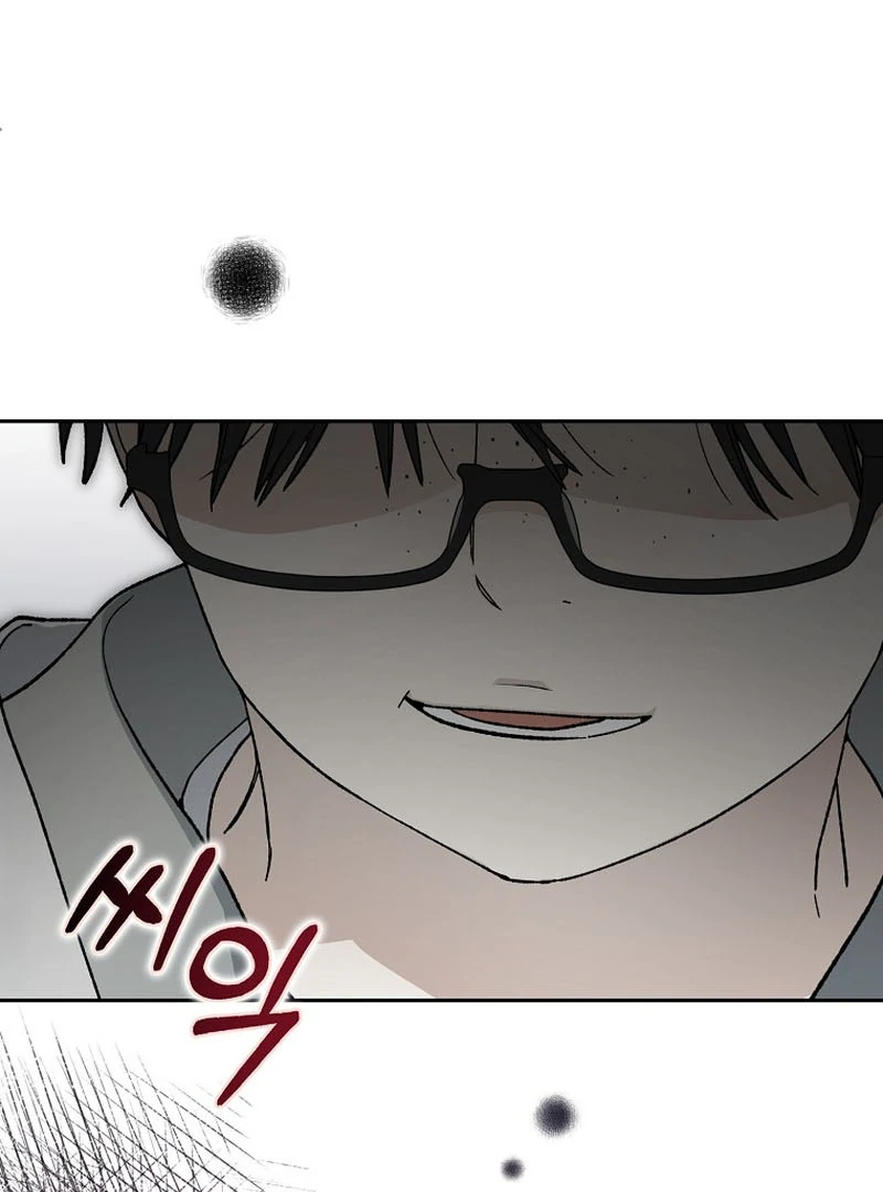 Rookie but One-in-a-Million Actor - Chapter 59 Page 87