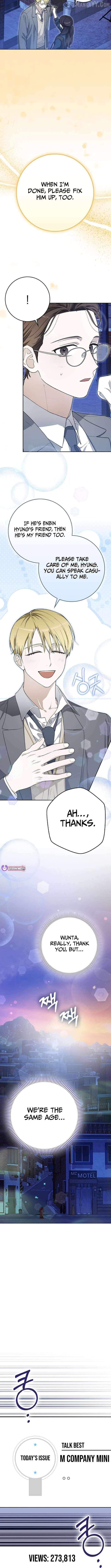 Rookie but One-in-a-Million Actor - Chapter 61 Page 11