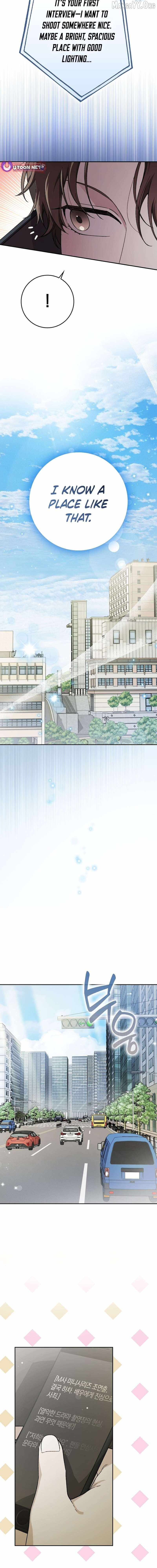 Rookie but One-in-a-Million Actor - Chapter 62 Page 10