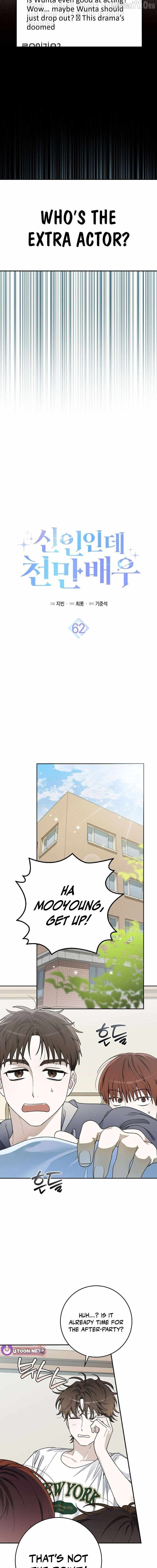 Rookie but One-in-a-Million Actor - Chapter 62 Page 3