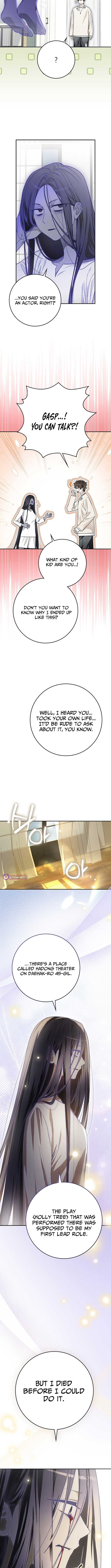 Rookie but One-in-a-Million Actor - Chapter 63 Page 4