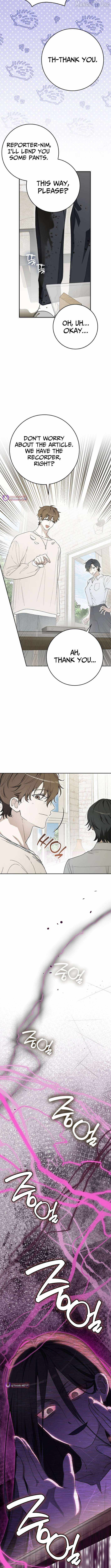 Rookie but One-in-a-Million Actor - Chapter 64 Page 11