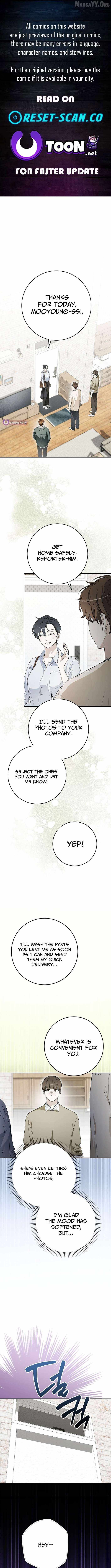 Rookie but One-in-a-Million Actor - Chapter 65 Page 1