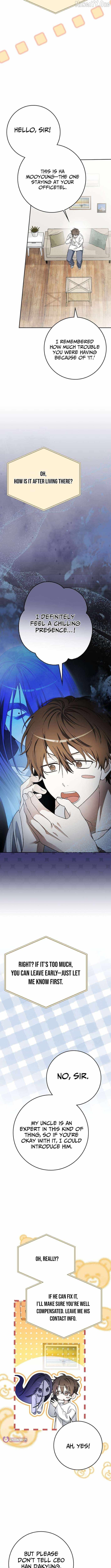 Rookie but One-in-a-Million Actor - Chapter 66 Page 11