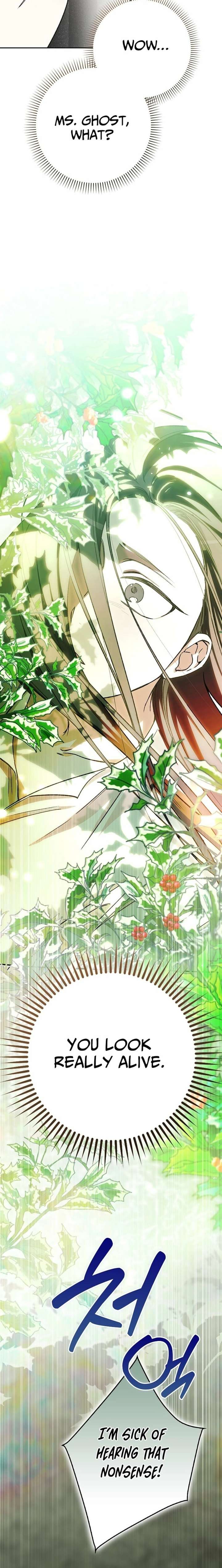 Rookie but One-in-a-Million Actor - Chapter 67 Page 22