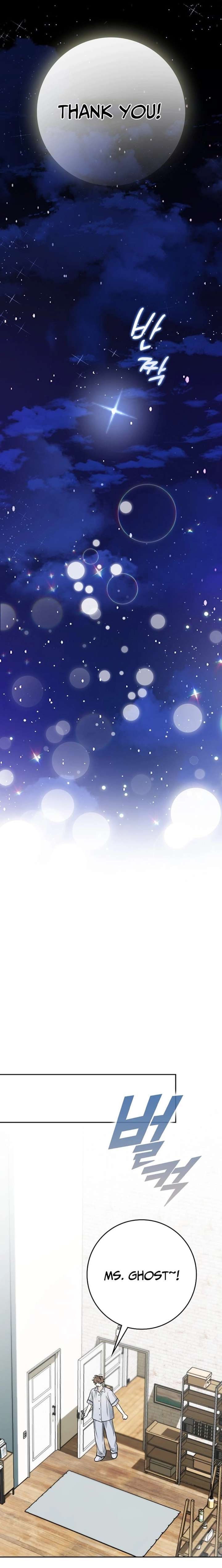 Rookie but One-in-a-Million Actor - Chapter 68 Page 15